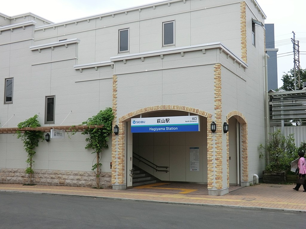 ���ӊ� �w 560m ���������ΐ��u���R�v�w