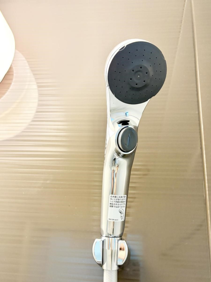 ���̑����� �ݔ����茳�ŊȒP�Ɏ~���ł��邽�߁A���̖��ʌ��������炷���Ƃ��ł��܂��B