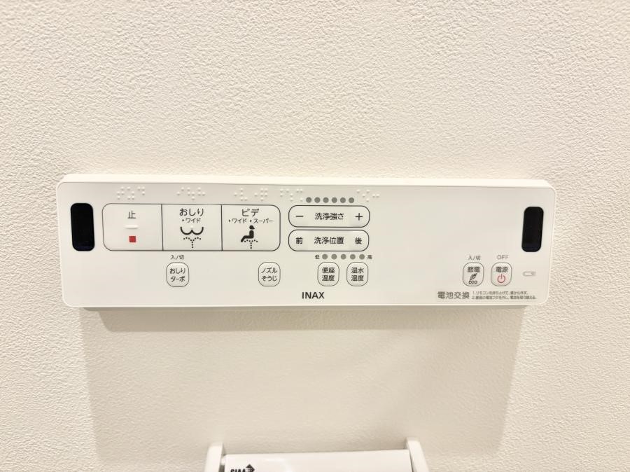 ���̑����� �ݔ����������ŉ��K�A���������ۂ����V�����[�g�C��