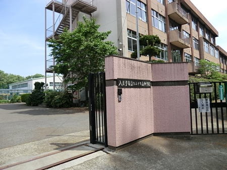 ���ӊ� ���w�Z 1800m �����q�s���Ђ�ǂ�R���w�Z