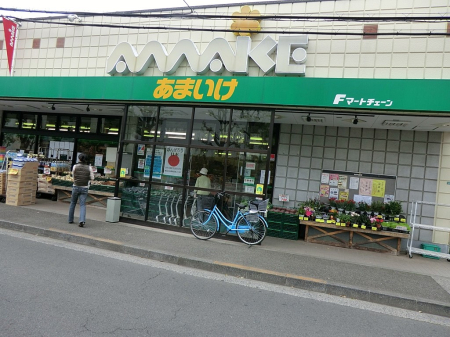 ���ӊ� �X�[�p�[ 900m �X�[�p�[���܂��� ����X