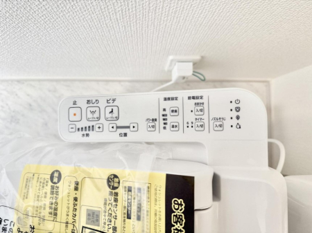 ���̑����� �ݔ����������ŉ��K�A���������ۂ����V�����[�g�C��