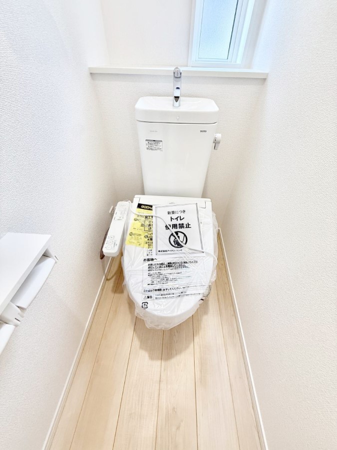 �g�C�� �����������g���ꏊ�����炱���A������������