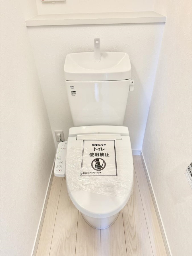 �g�C�� �����������g���ꏊ�����炱���A������������