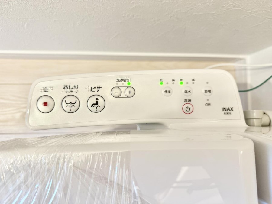 ���̑����� �ݔ����������ŉ��K�A���������ۂ����V�����[�g�C��