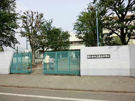 ���ӊ� ���w�Z 694m �������s����ܒ��w�Z