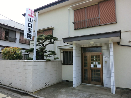 ���ӊ� �a�@ 885m �R����@