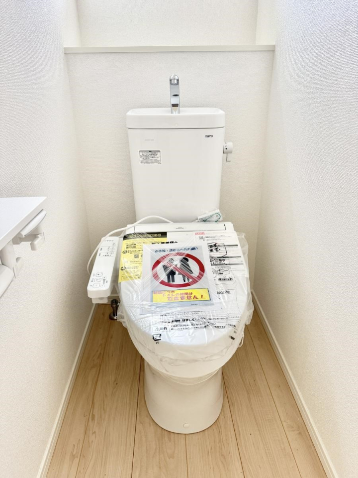 �g�C�� �����������g���ꏊ�����炱���A������������