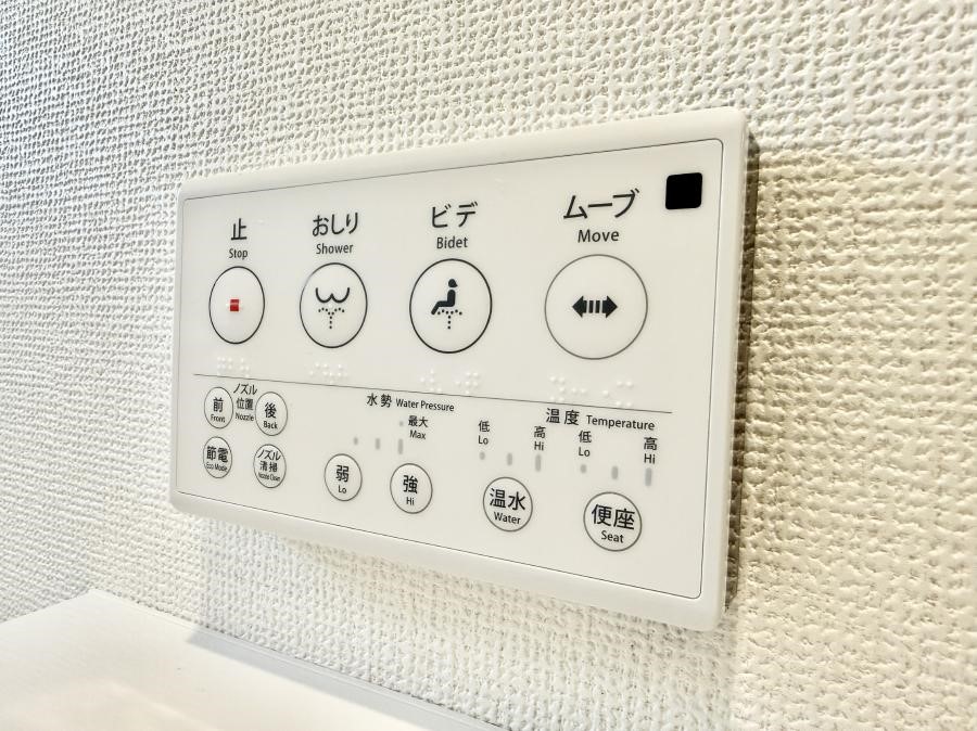 ���̑����� �ݔ����֍��̉������Ɛ��@�\�ŉ��K��