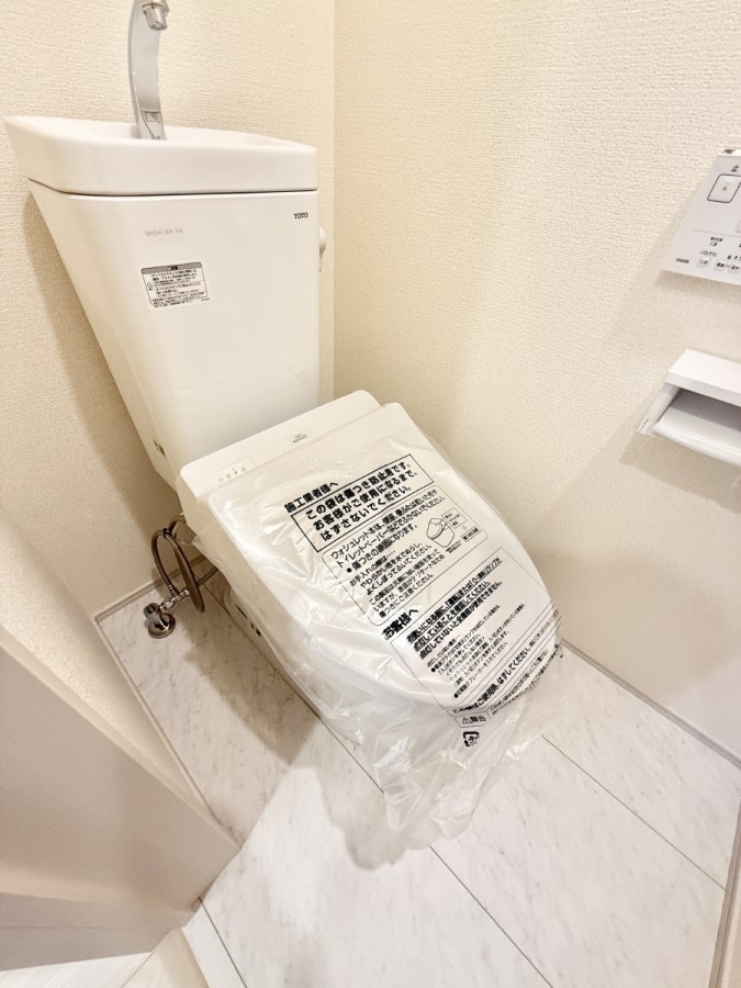 �g�C�� �����������g���ꏊ�����炱���A������������