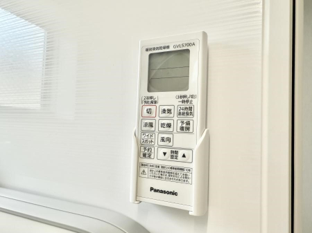 ���̑����� �ݔ����~�ł��������A���K�����@�\�Ŏ��C�΍���o�b�`��