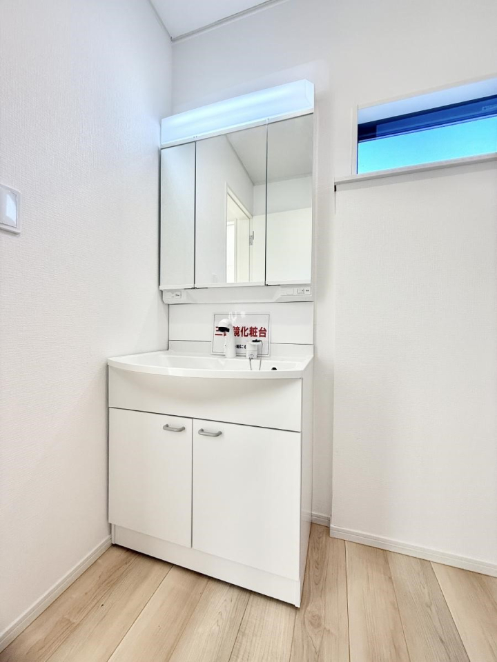 ���ʑ�E���ʏ� ���������邢���ʏ��͖����̎��������y�����ł����Ⴂ�����ł���