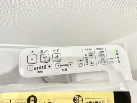 ���̑����� �ݔ�����􂢂���􂤎������K�Ɏg����֗��ȃV�����[