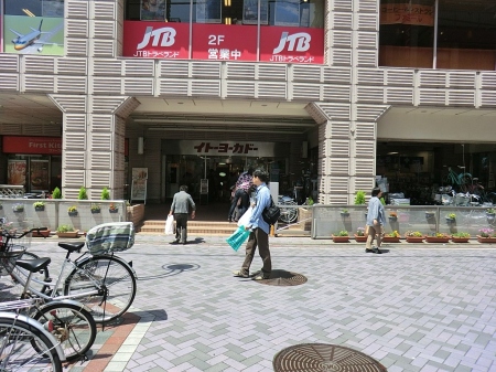 ���ӊ� �X�[�p�[ 880m �C�g�[���[�J�h�[��������