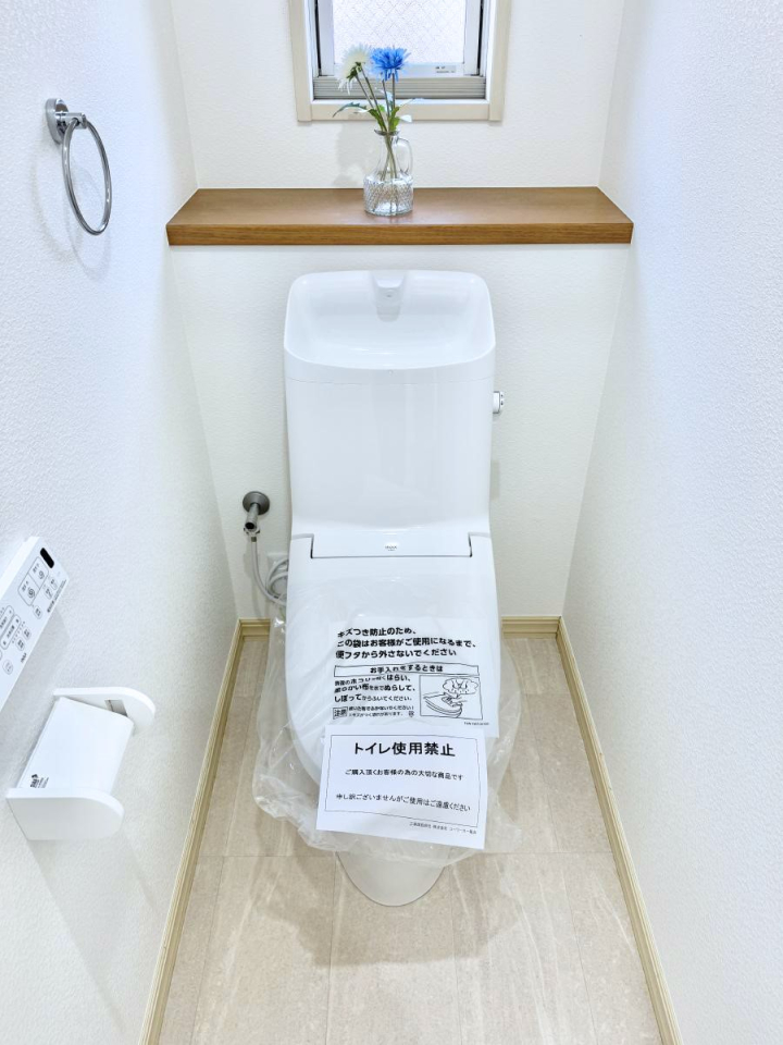 �g�C�� �������g���₷���Ɛ������ɂ�����������