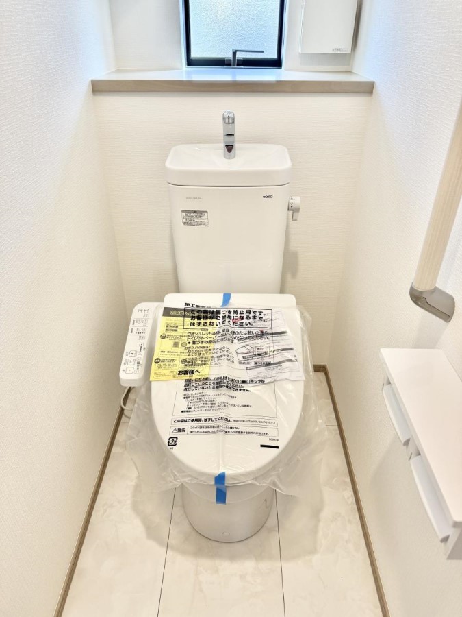 �g�C�� ����