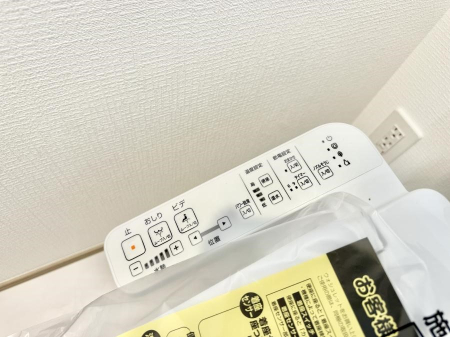 ���̑����� �ݔ�