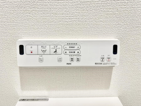 ���̑����� �ݔ����������ŉ��K�A���������ۂ����V�����[�g�C��