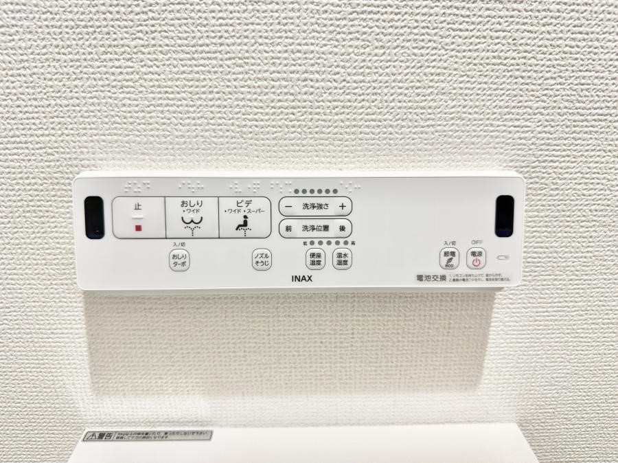 ���̑����� �ݔ����������ŉ��K�A���������ۂ����V�����[�g�C��