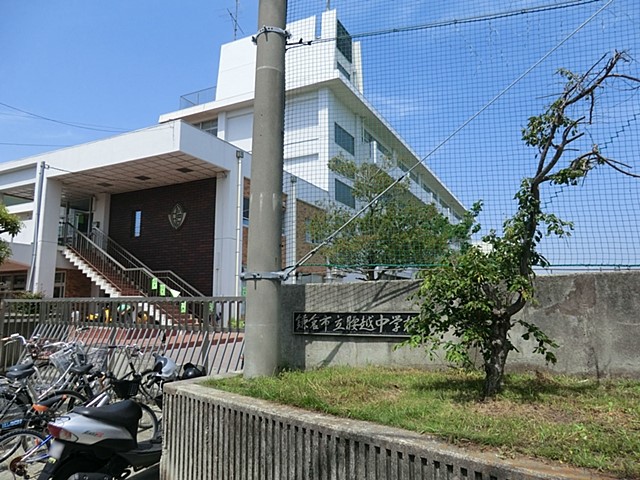 ���ӊ� ���w�Z 1800m ���q�s�����z���w�Z