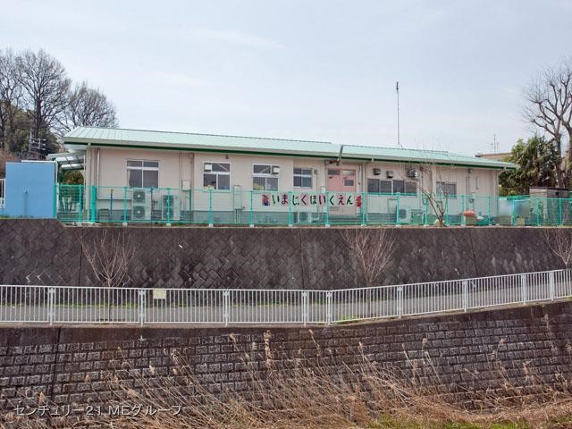 ���ӊ� �c�t���E�ۈ牀 1100m ���h�ۈ牀