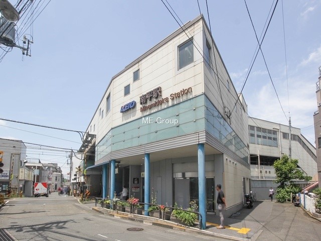 ���ӊ� �w 480m �������u�약�v�w