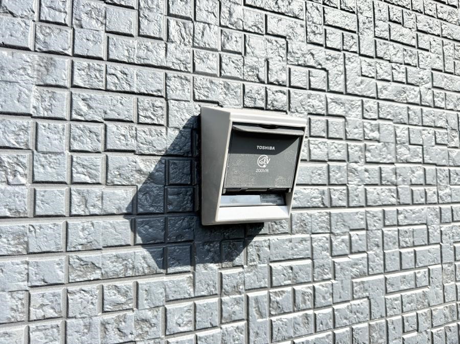 ���̑����� �ݔ������ɗD�����G�R��EV�ԃ��C�t���T�|�[�g