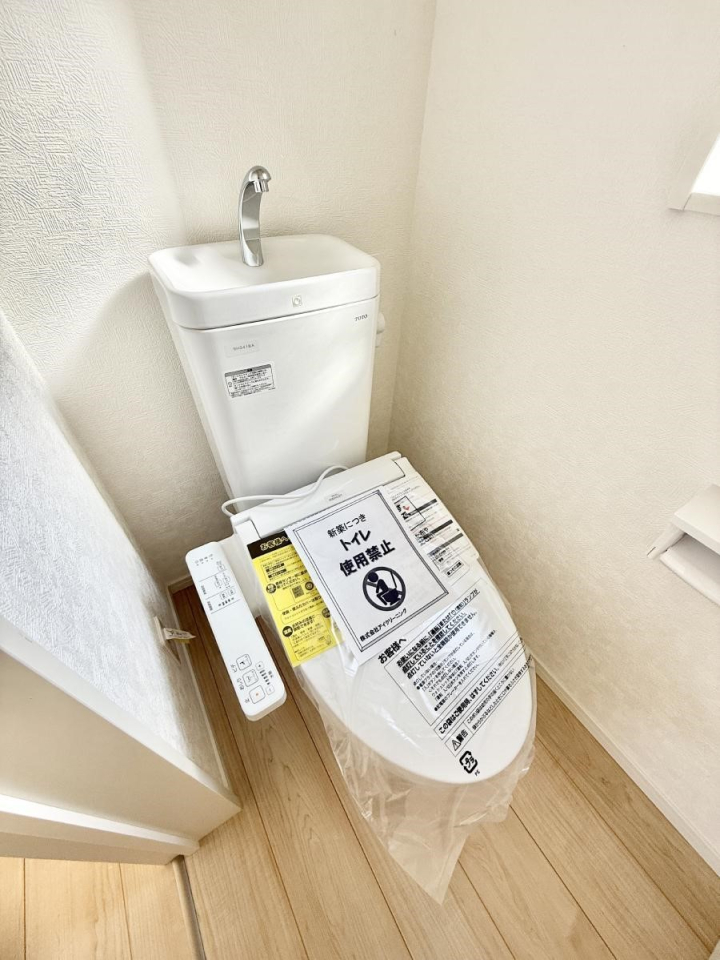 �g�C�� �����������g���ꏊ�����炱���A������������