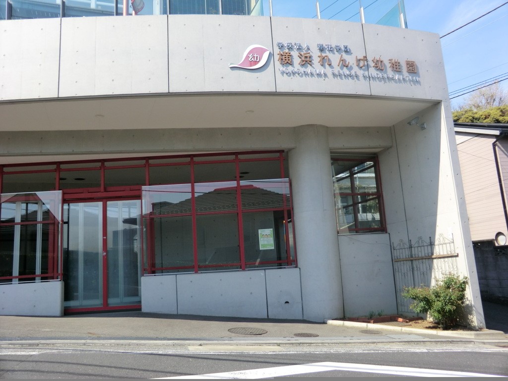 ���ӊ� �c�t���E�ۈ牀 200m ���l��񂰗c�t��