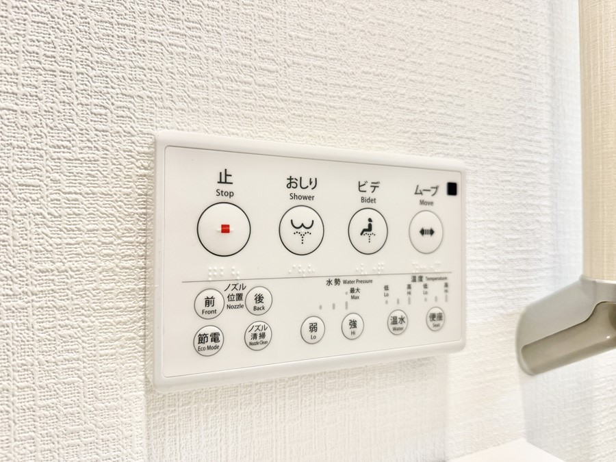 ���̑����� �ݔ����������ŉ��K�A���������ۂ����V�����[�g�C��