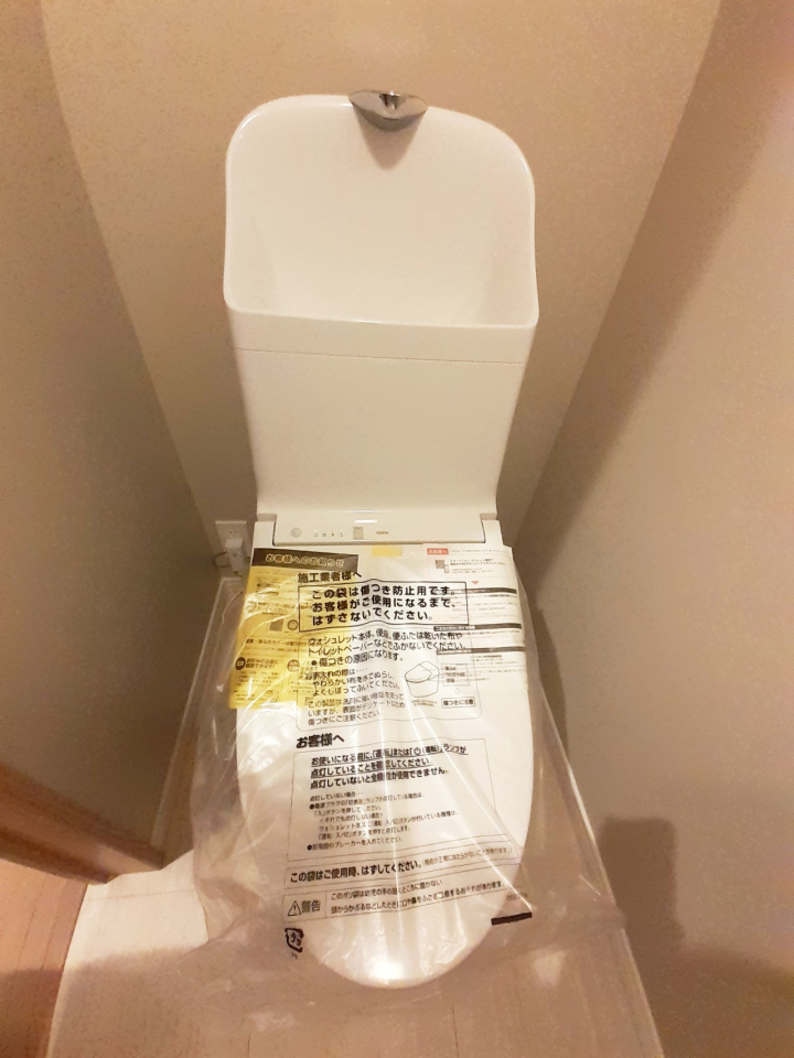 ���̑����� �ݔ�