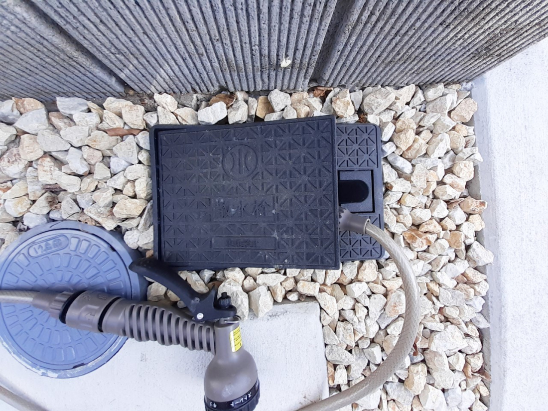 ���̑����� �ݔ�