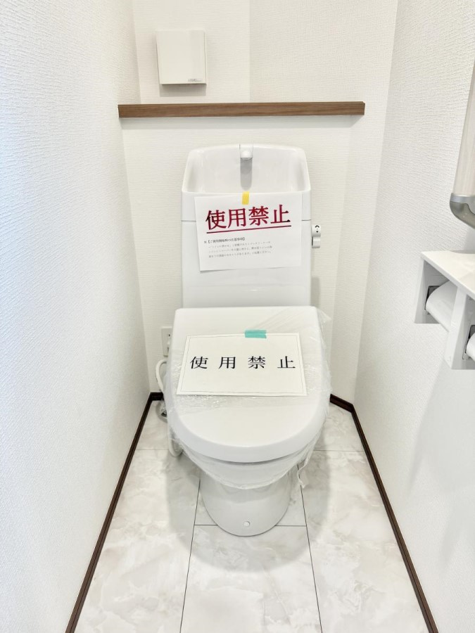 �g�C�� �����������g���ꏊ�����炱���A������������