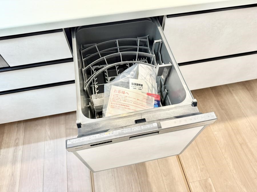 ���̑����� �ݔ������ԒZ�k�ł��Ǝ����y�ɂȂ�֗��ȕK���i