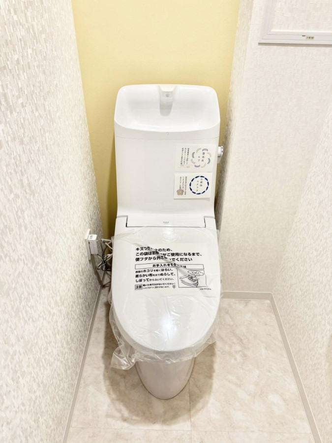 �g�C�� �����������g���ꏊ�����炱���A������������