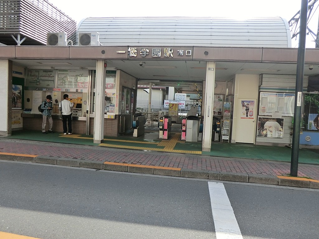 ���ӊ� �w 1520m ���������ΐ��u�ꋴ�w���v�w