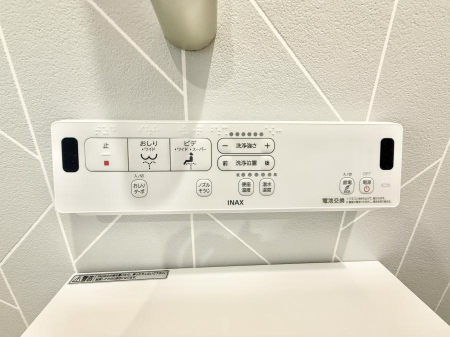 ���̑����� �ݔ����������ŉ��K�A���������ۂ����V�����[�g�C��