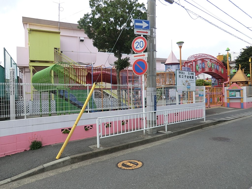 ���ӊ� �c�t���E�ۈ牀 700m �ΐ�w�� ���V�q�c�t��