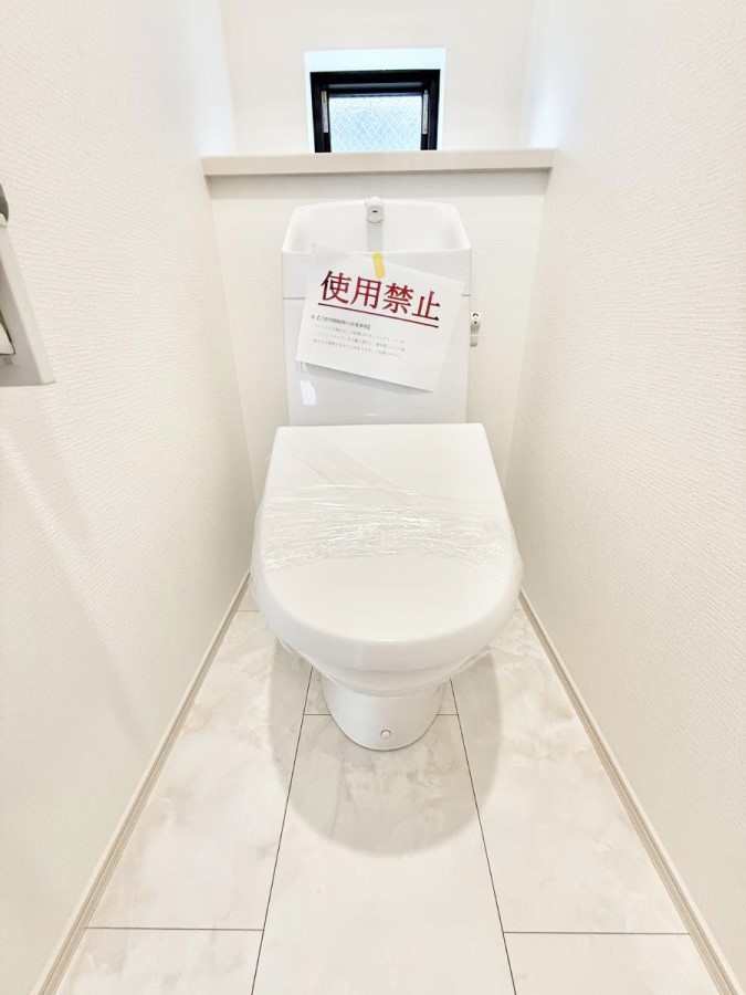 �g�C�� �����������g���ꏊ�����炱���A������������