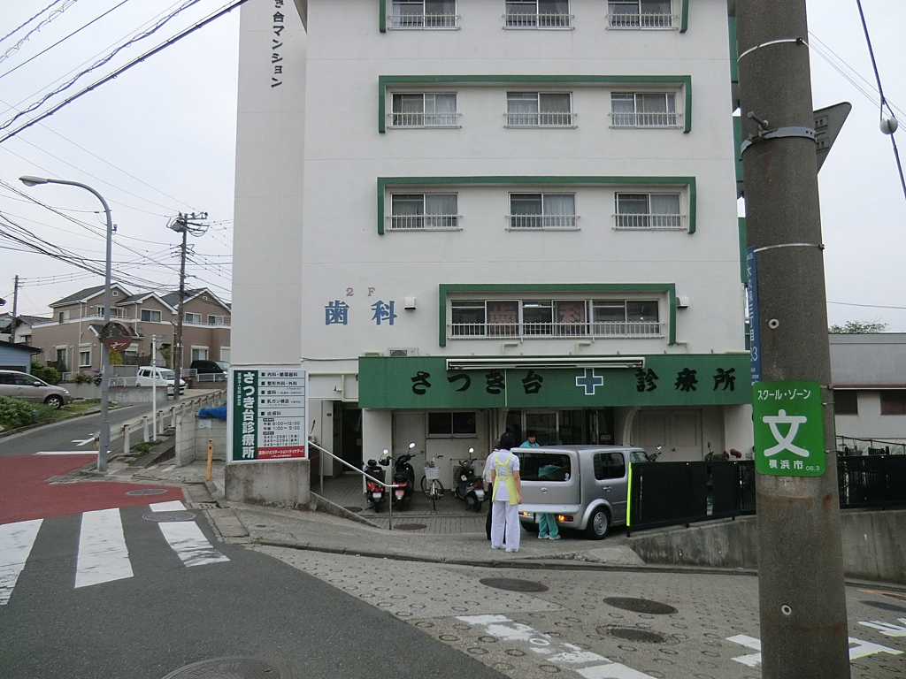 ���ӊ� �a�@ 500m ������f�Ï�