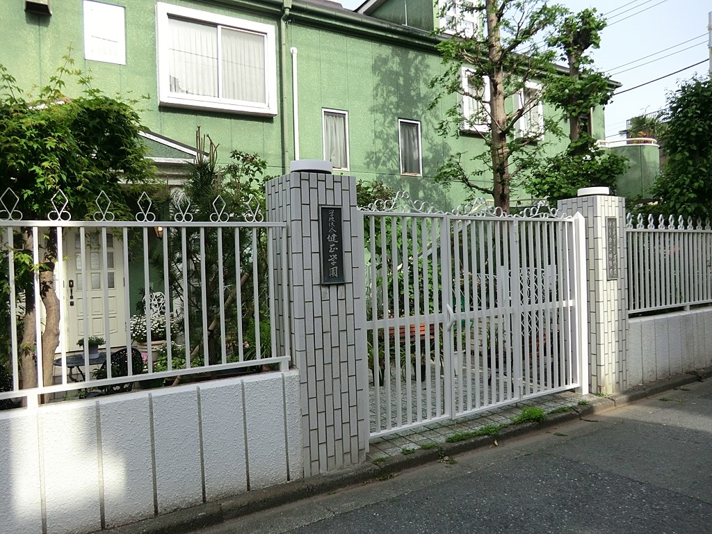 ���ӊ� �c�t���E�ۈ牀 1900m ���u�w����肩���c�t��