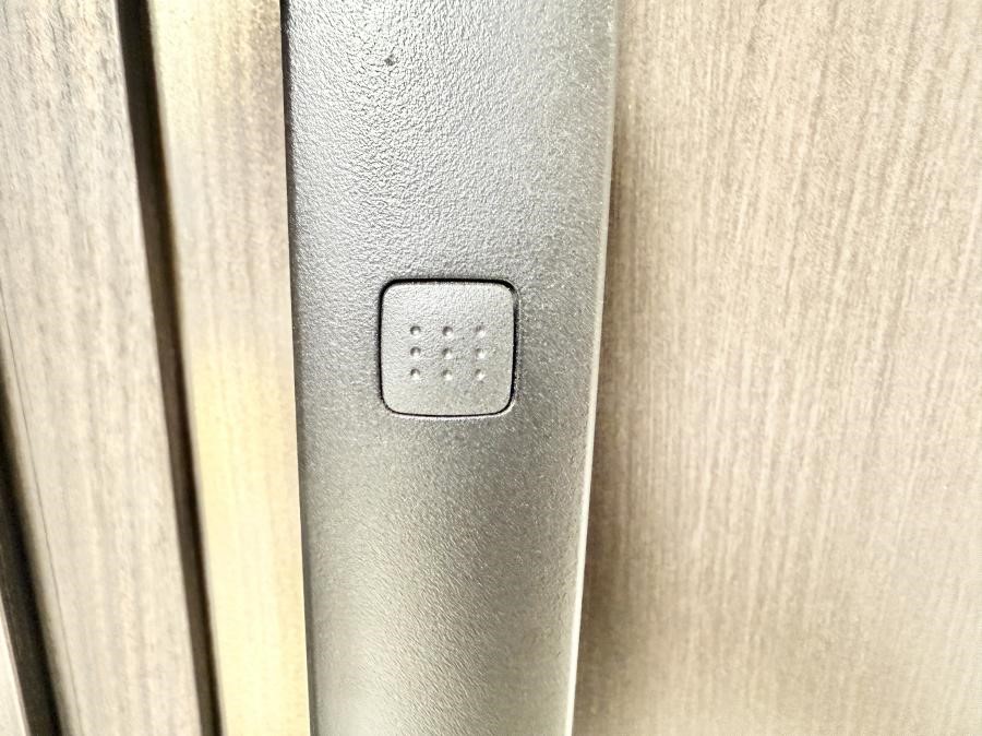 ���̑����� �ݔ����������o�����ɕ֗��ɑ���ł��ĉ��K