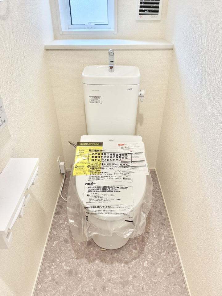 �g�C�� �����������g���ꏊ�����炱���A������������