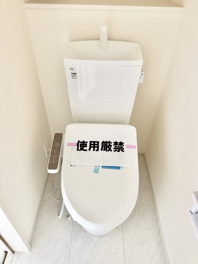 �g�C�� �����������g���ꏊ�����炱���A������������