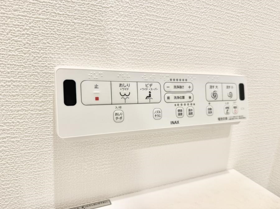 ���̑����� �ݔ����������ŉ��K�A���������ۂ����V�����[�g�C��