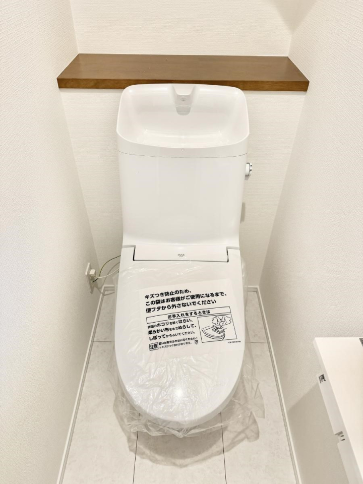 �g�C�� �����������g���ꏊ�����炱���A������������