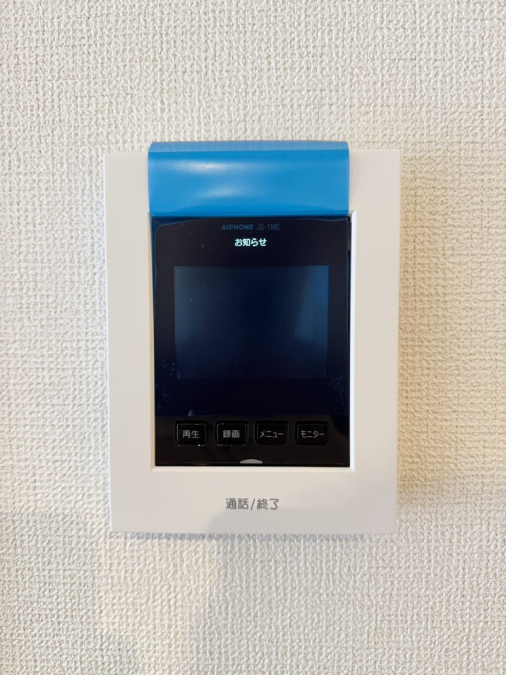 ���̑����� �ݔ�