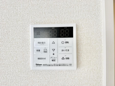 ���̑����� �ݔ����Ƒ��̓������Ԃ��o���o���ł��A���ł������������C�ɓ���܂��B