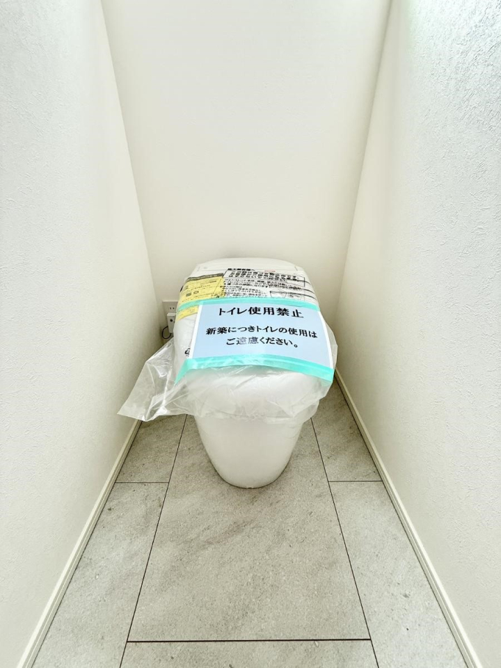 �g�C�� �����������g���ꏊ�����炱���A������������