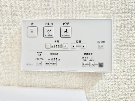 ���̑����� �ݔ����������ŉ��K�A���������ۂ����V�����[�g�C��